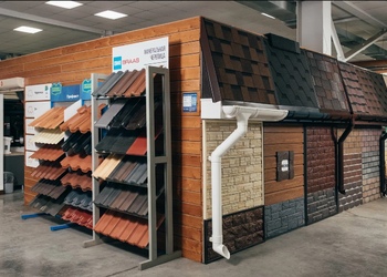 Шоурум компании СтройМаркет Зеленоград 1